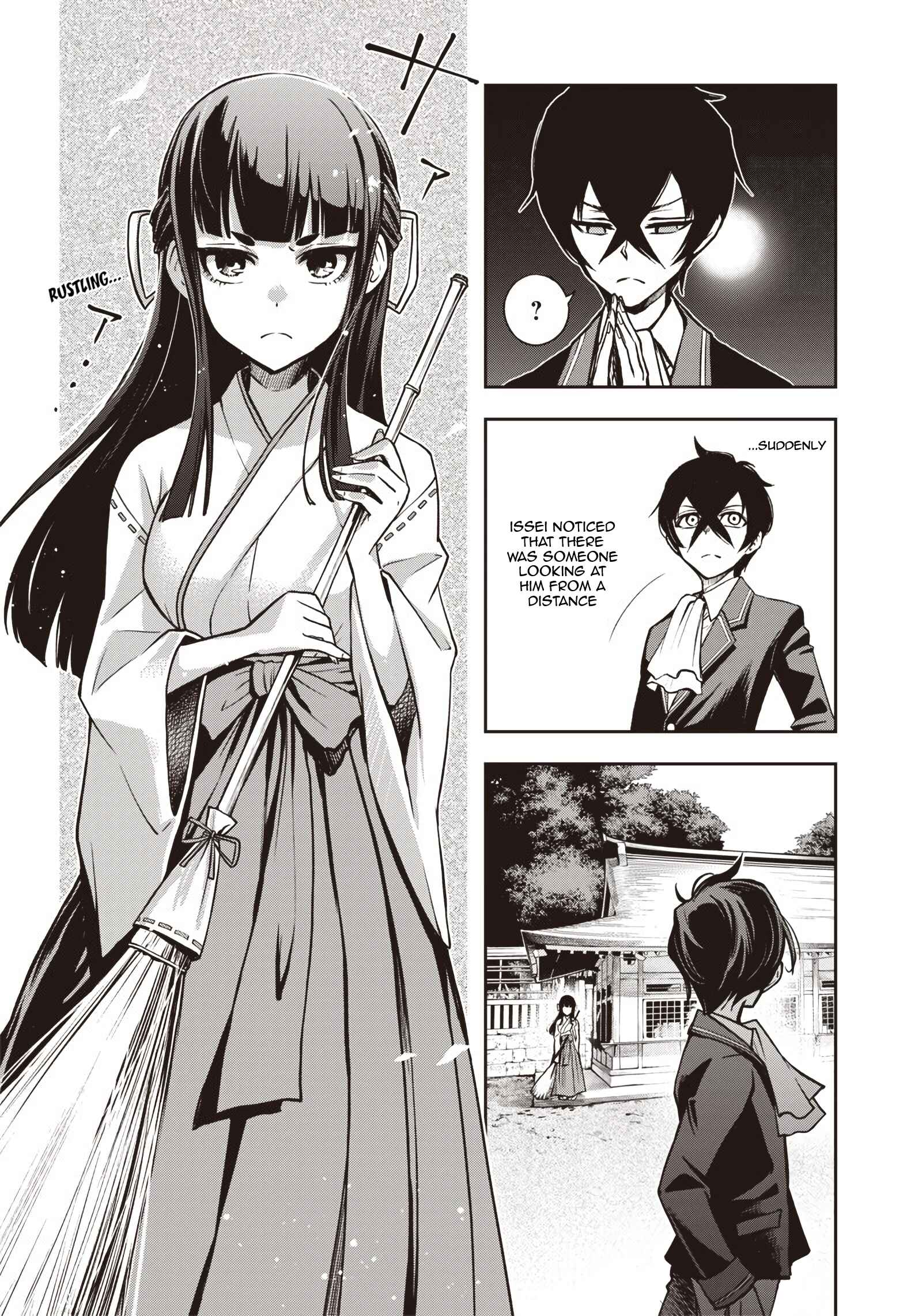 Page 11 Chapter 14 Iya na Kao Sarenagara Opantsu Misete Moraitai: Yo wa Pantsu ga Mitai zo