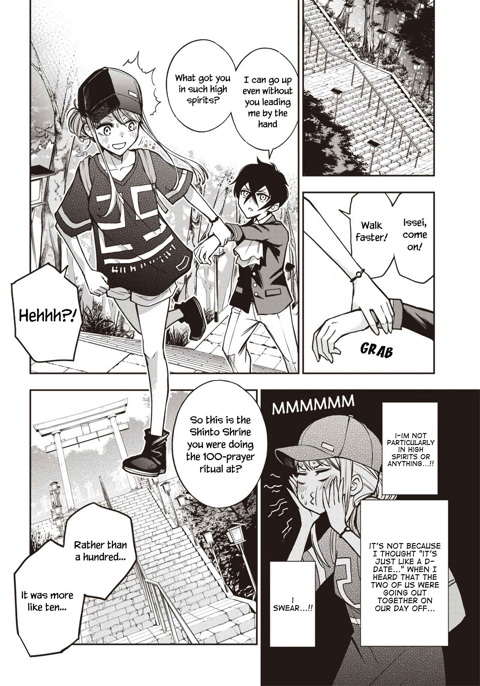 Page 5 Chapter 14 Iya na Kao Sarenagara Opantsu Misete Moraitai: Yo wa Pantsu ga Mitai zo