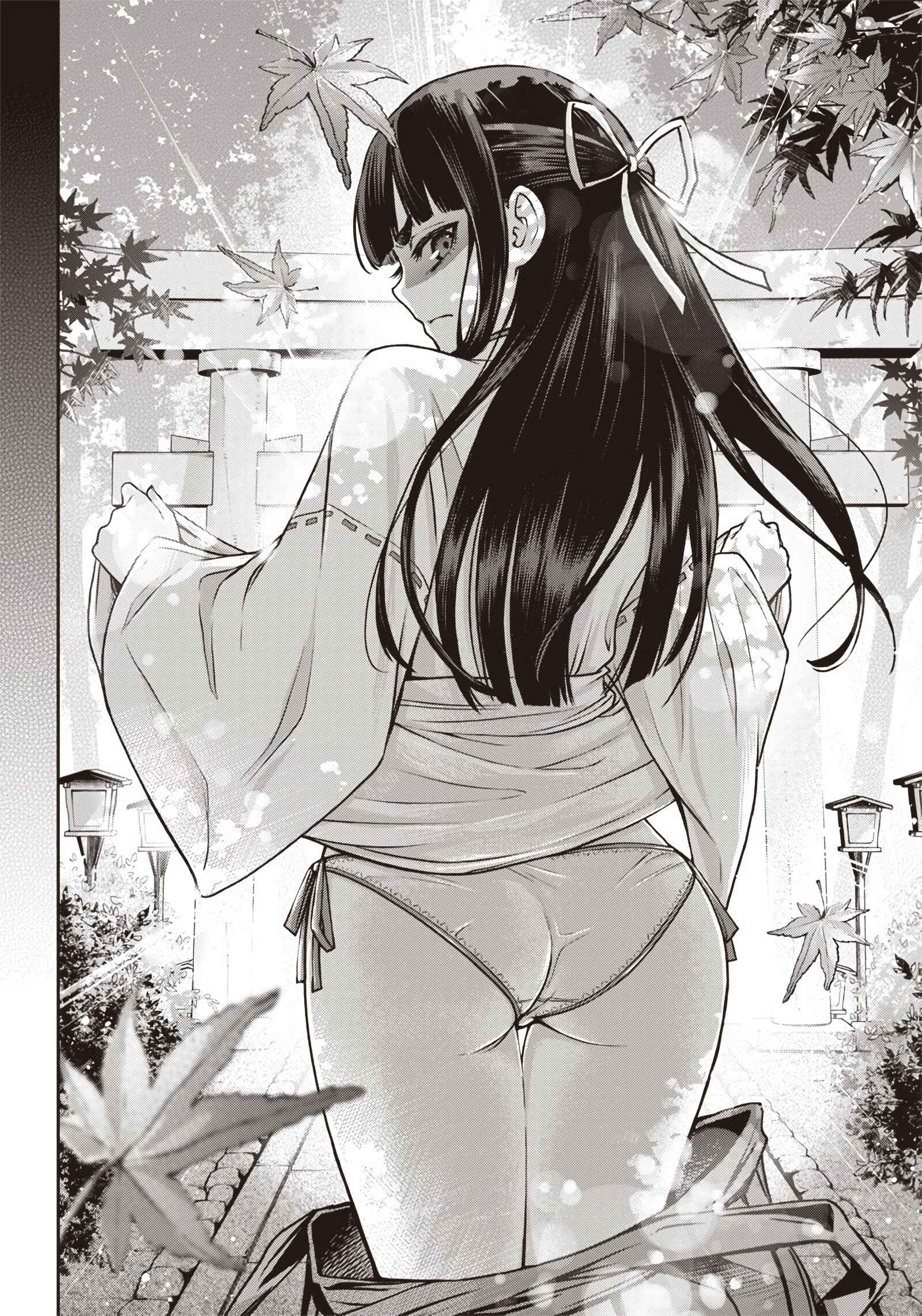 Page 17 Chapter 21 Iya na Kao Sarenagara Opantsu Misete Moraitai: Yo wa Pantsu ga Mitai zo