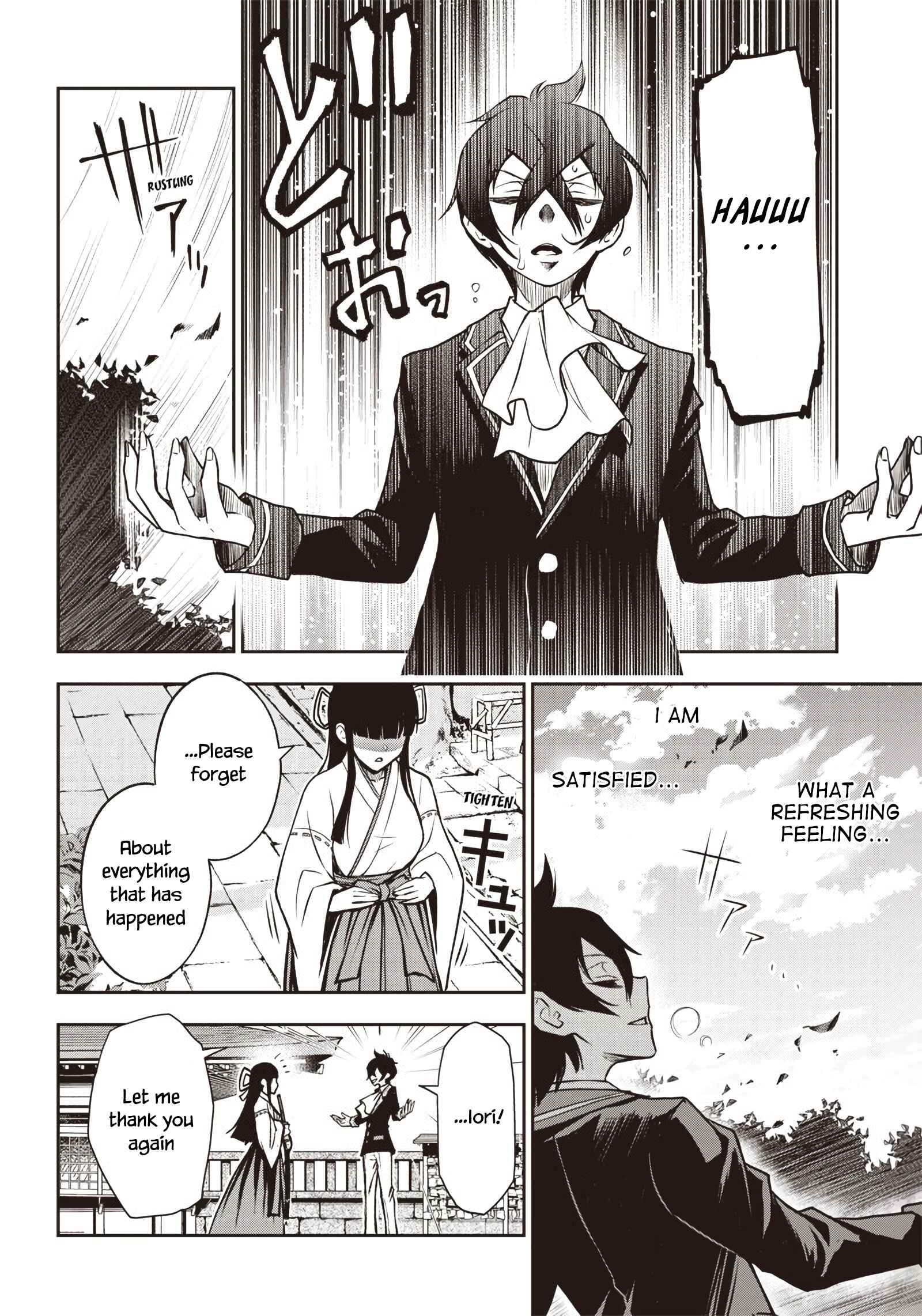Page 19 Chapter 21 Iya na Kao Sarenagara Opantsu Misete Moraitai: Yo wa Pantsu ga Mitai zo