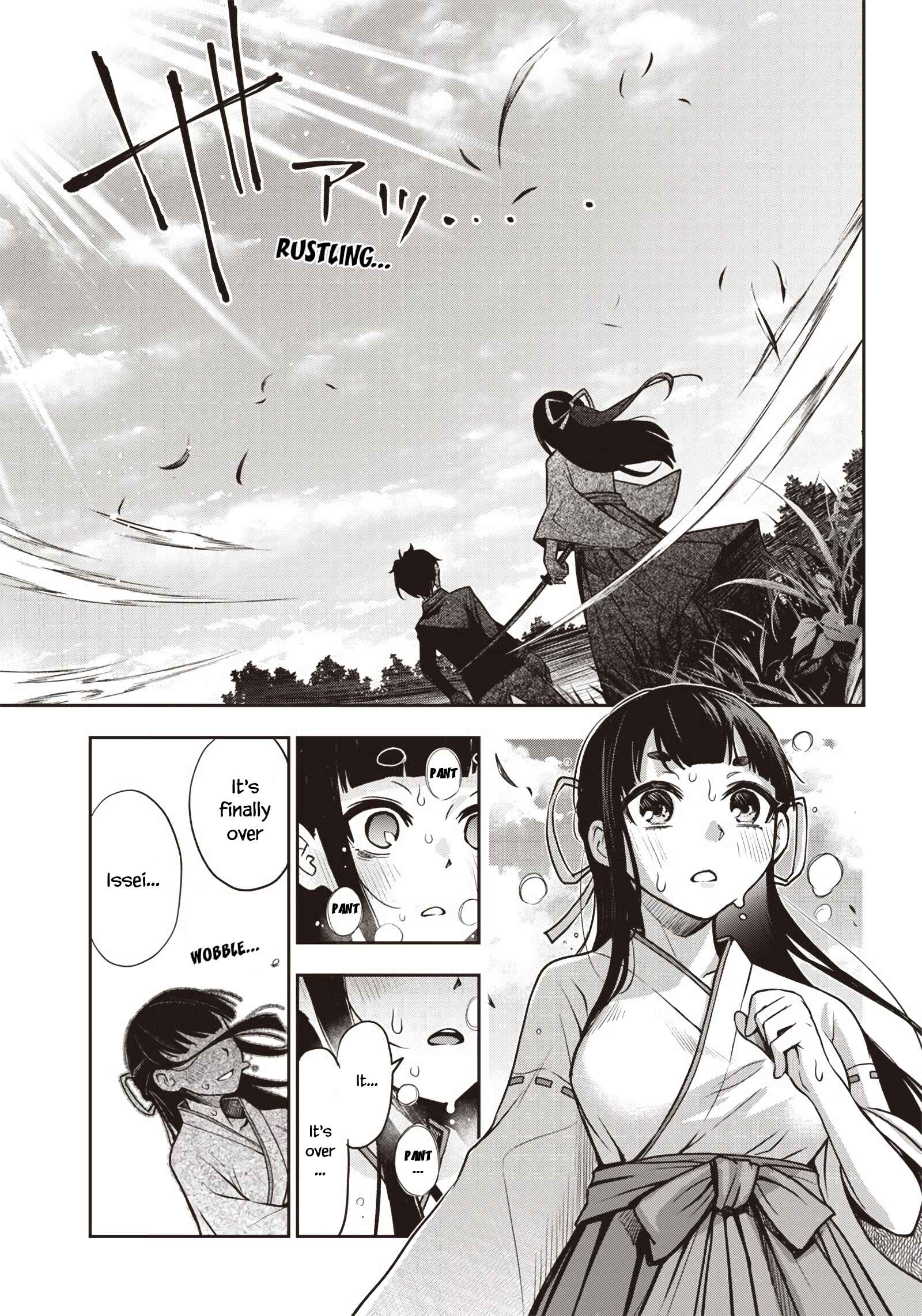 Page 6 Chapter 21 Iya na Kao Sarenagara Opantsu Misete Moraitai: Yo wa Pantsu ga Mitai zo