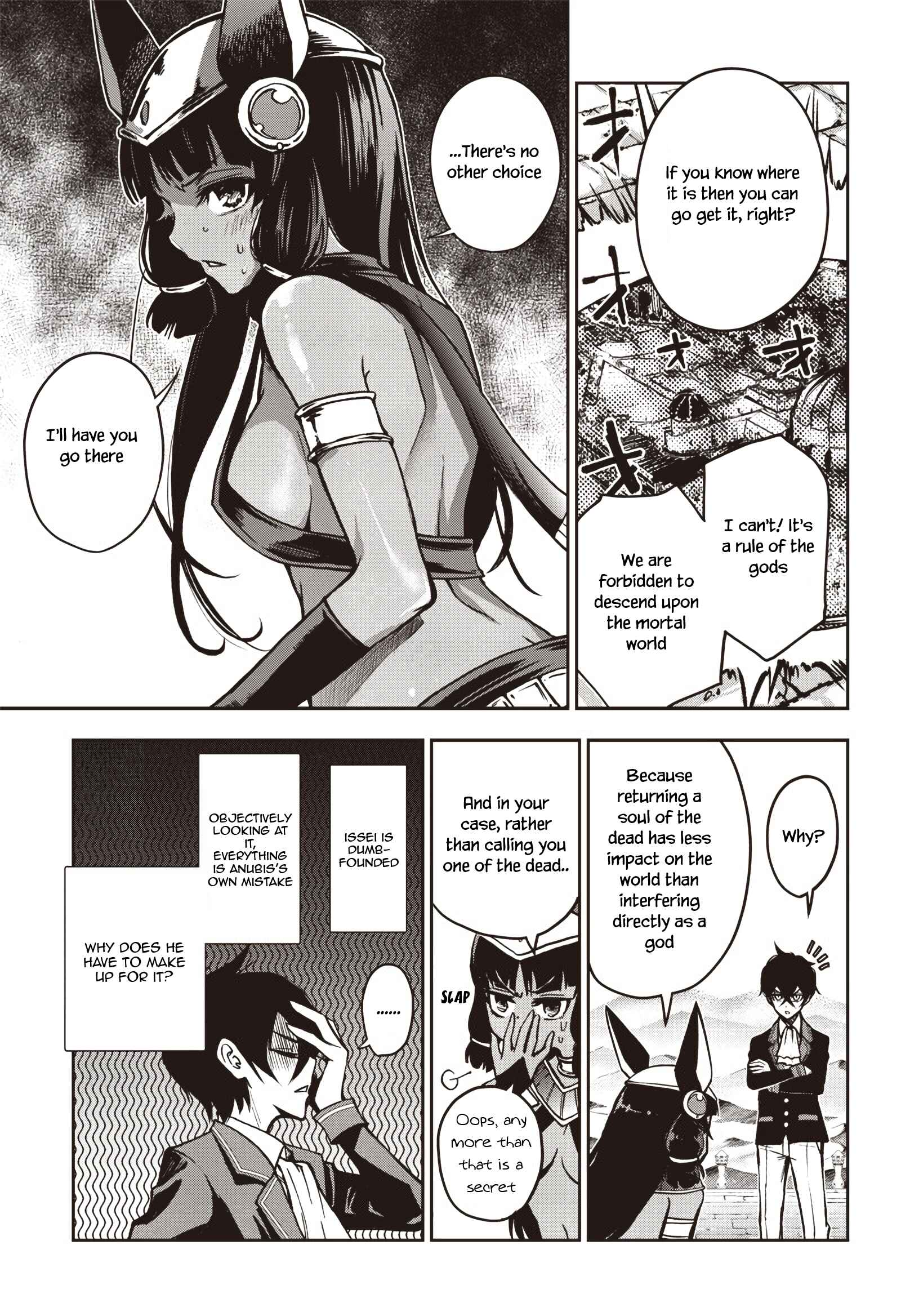 Page 16 Chapter 11 Iya na Kao Sarenagara Opantsu Misete Moraitai: Yo wa Pantsu ga Mitai zo