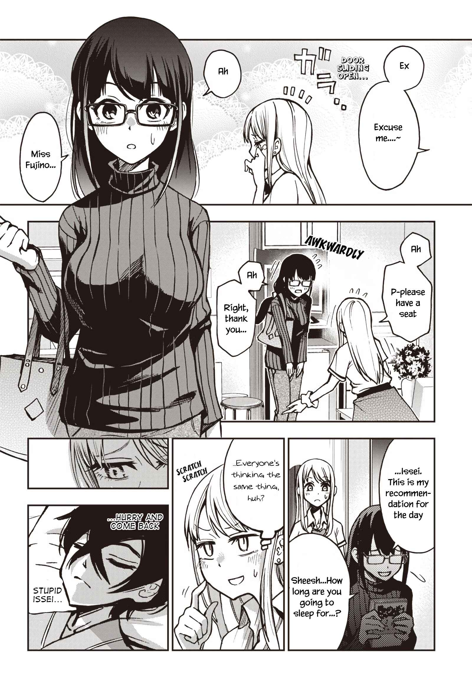 Page 9 Chapter 11 Iya na Kao Sarenagara Opantsu Misete Moraitai: Yo wa Pantsu ga Mitai zo