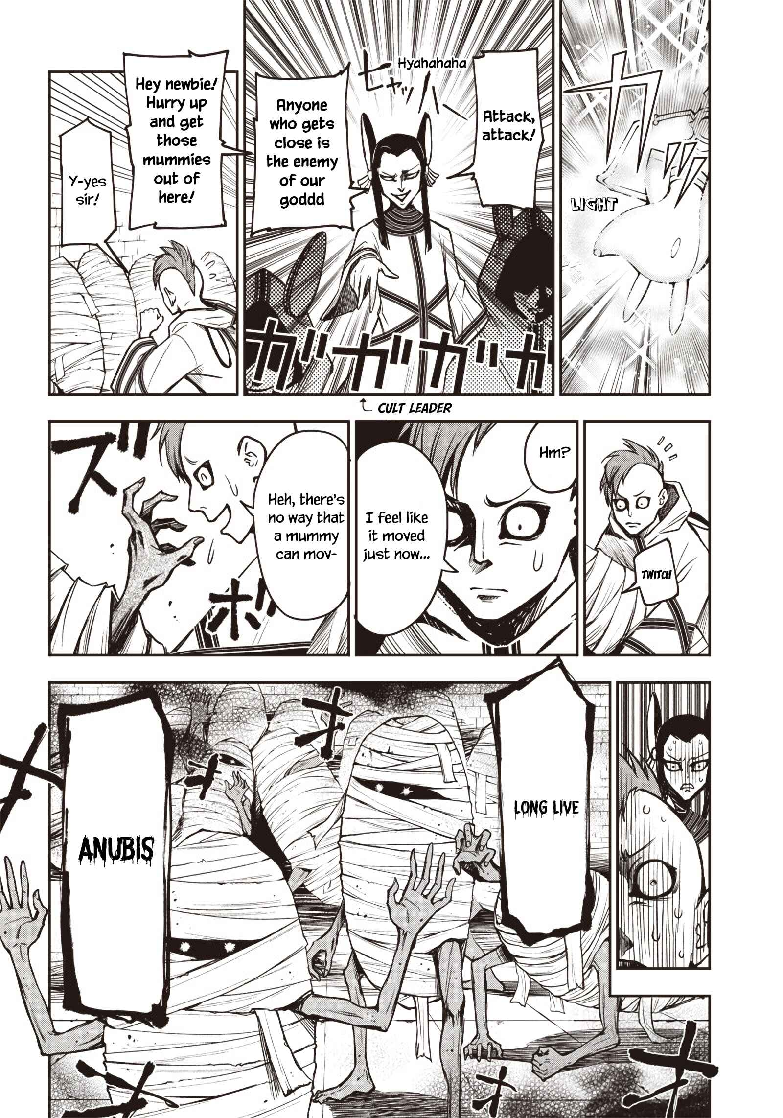 Page 13 Chapter 12 Iya na Kao Sarenagara Opantsu Misete Moraitai: Yo wa Pantsu ga Mitai zo