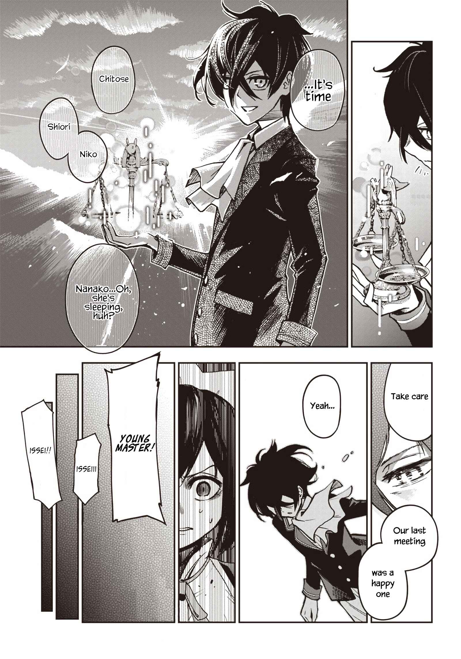 Page 18 Chapter 12 Iya na Kao Sarenagara Opantsu Misete Moraitai: Yo wa Pantsu ga Mitai zo