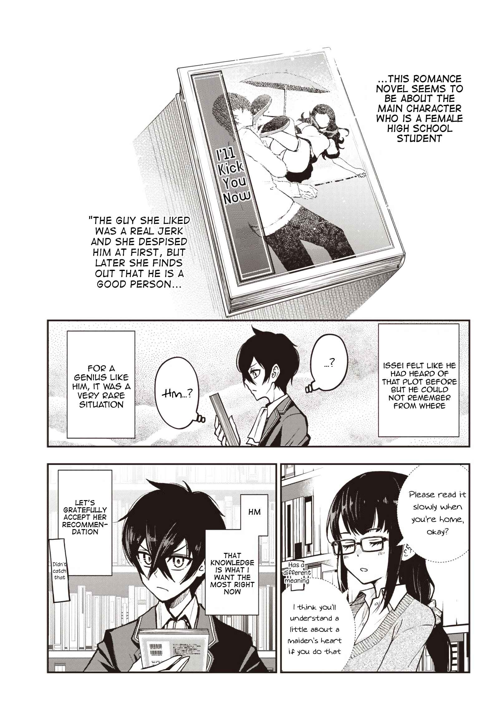 Page 16 Chapter 7 Iya na Kao Sarenagara Opantsu Misete Moraitai: Yo wa Pantsu ga Mitai zo