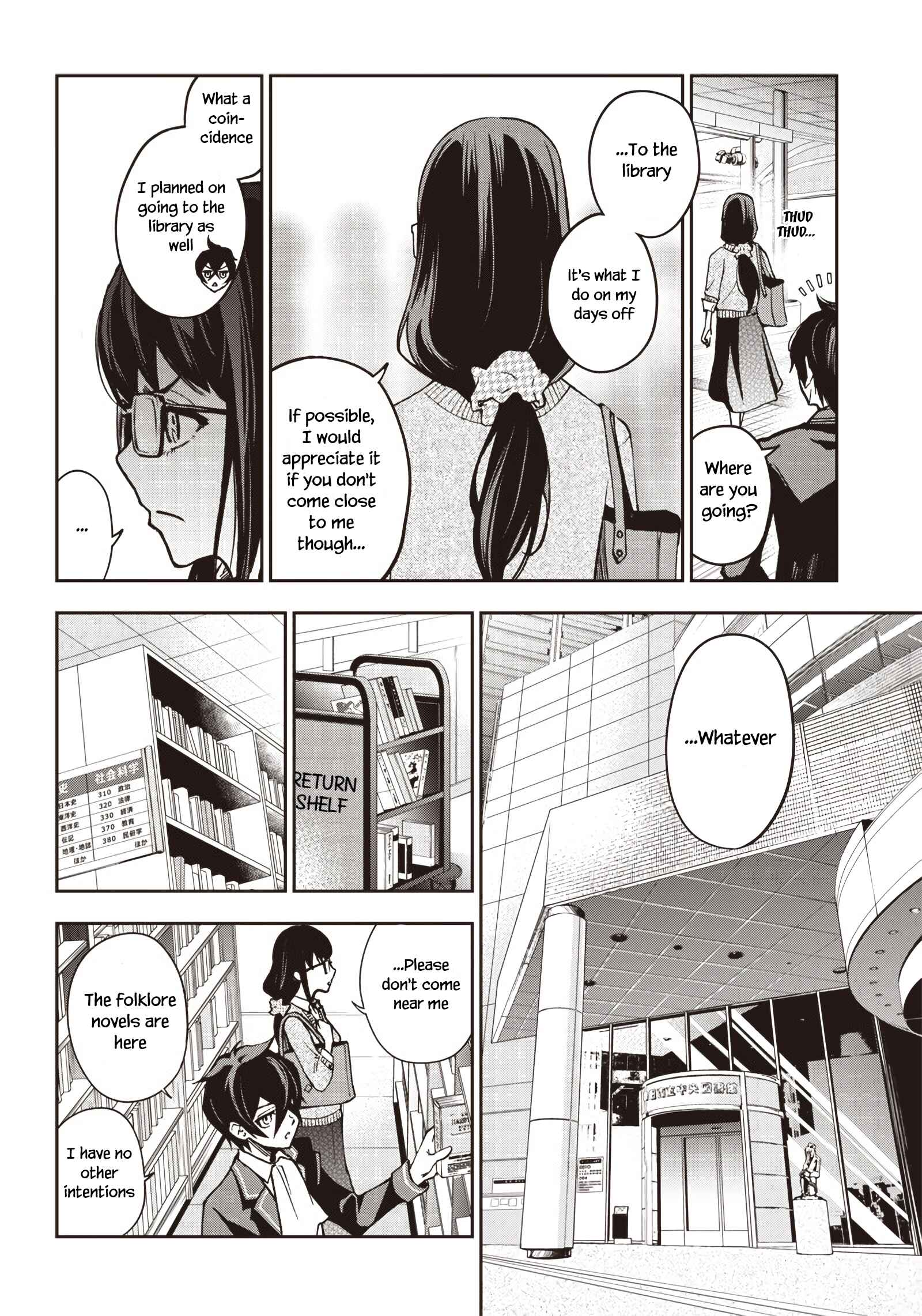 Page 7 Chapter 7 Iya na Kao Sarenagara Opantsu Misete Moraitai: Yo wa Pantsu ga Mitai zo