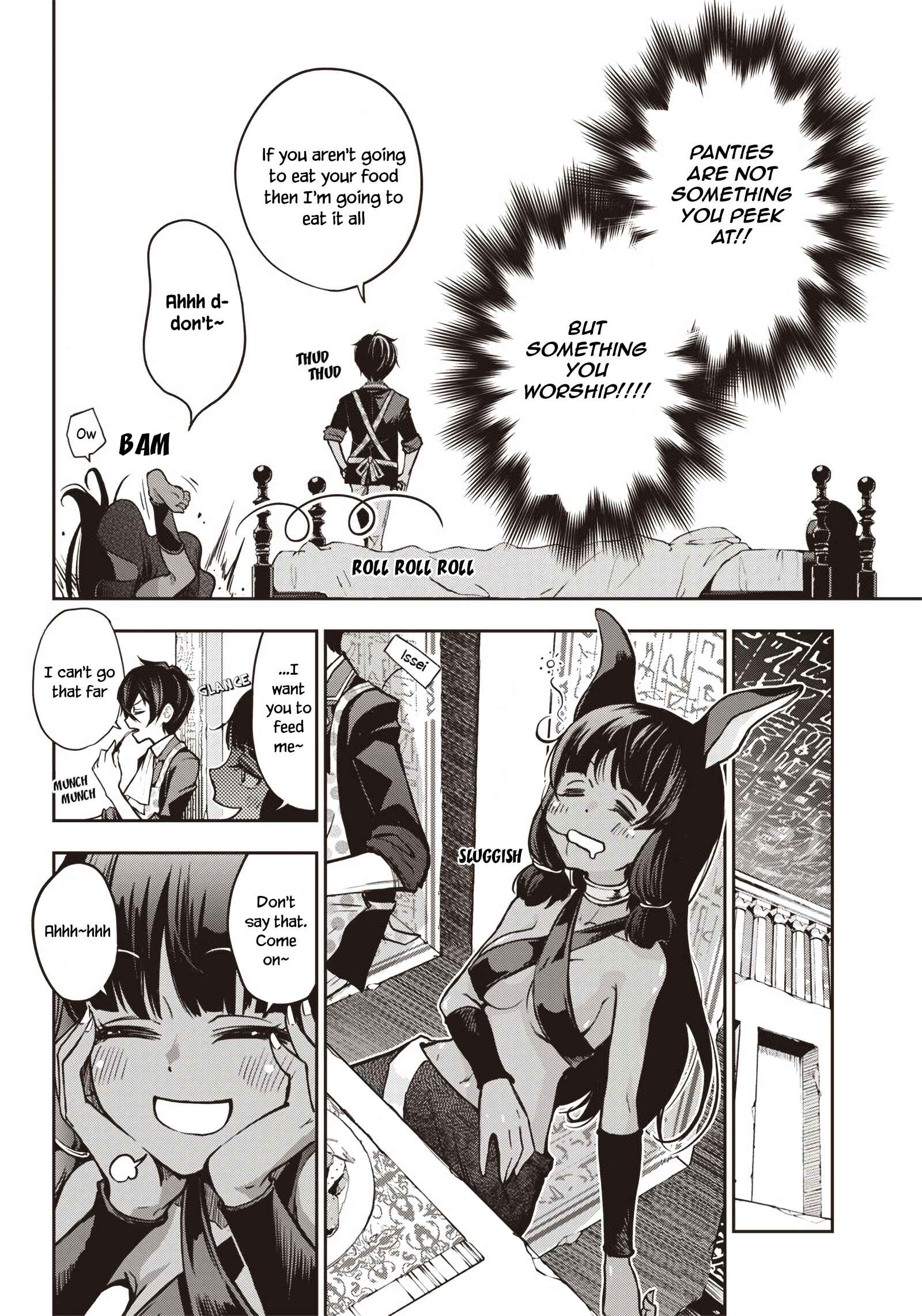 Page 7 Chapter 10 Iya na Kao Sarenagara Opantsu Misete Moraitai: Yo wa Pantsu ga Mitai zo