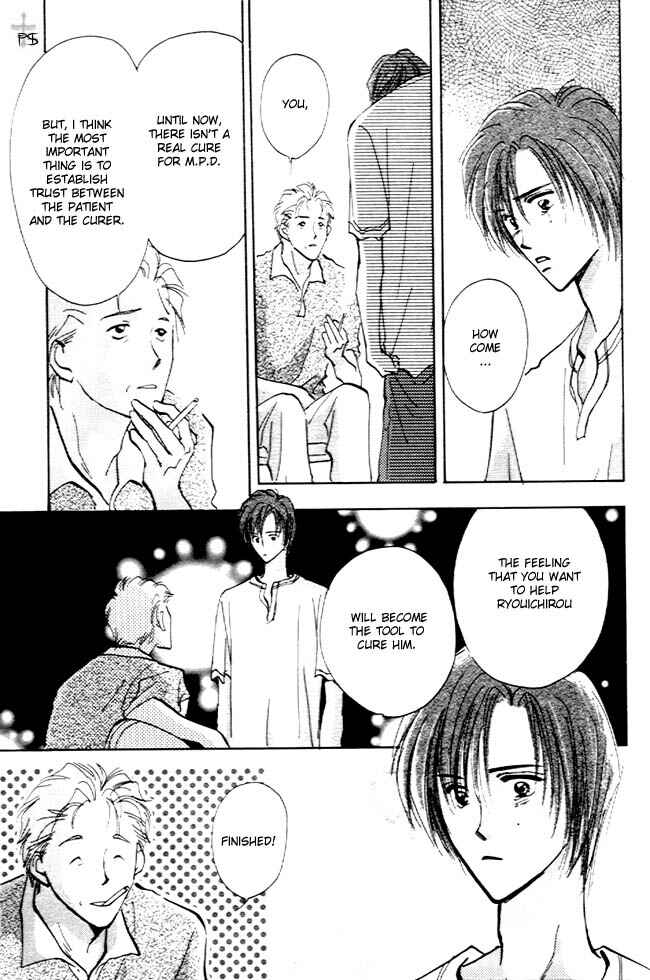 Page 12 Chapter 4 Koibito no Namae