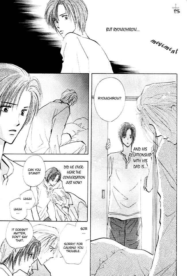 Page 14 Chapter 4 Koibito no Namae