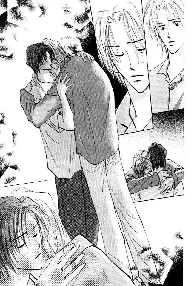 Page 18 Chapter 4 Koibito no Namae