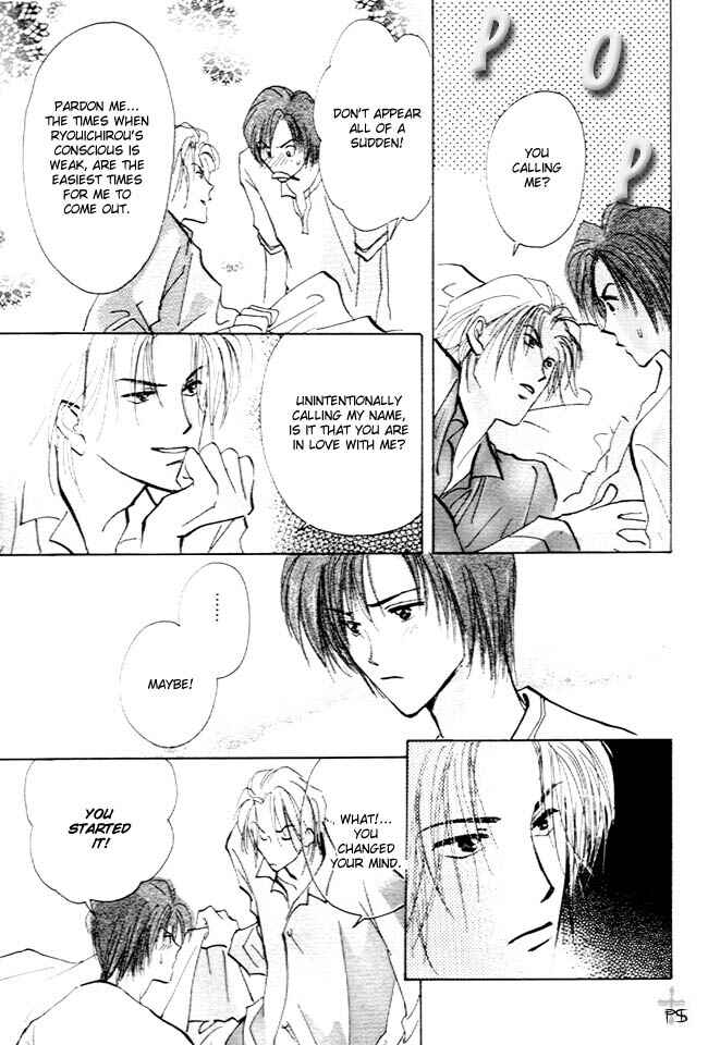 Page 20 Chapter 4 Koibito no Namae