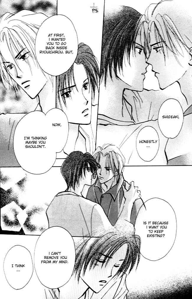 Page 23 Chapter 4 Koibito no Namae