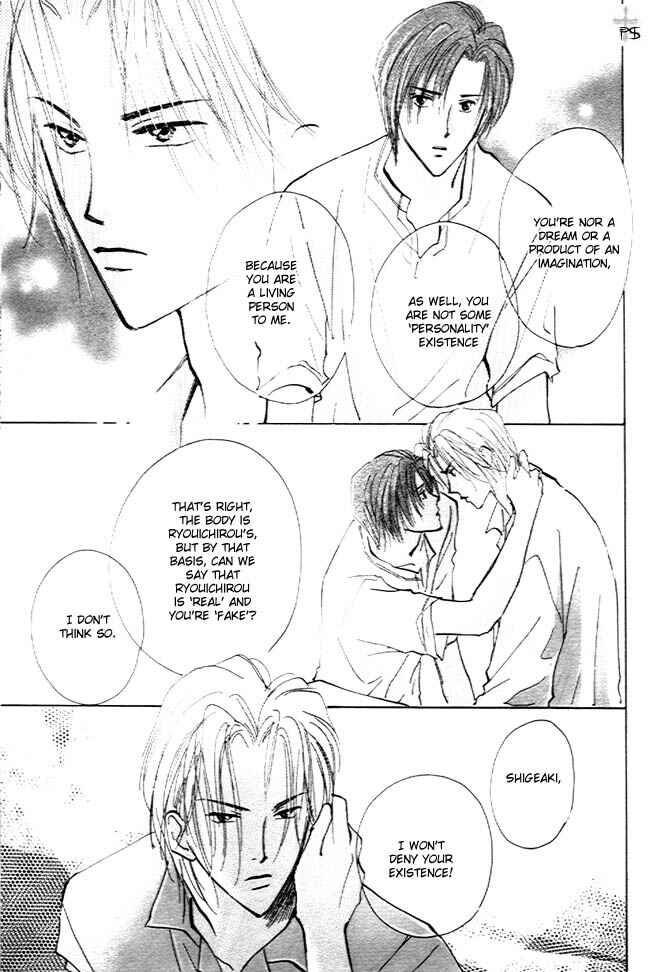 Page 24 Chapter 4 Koibito no Namae