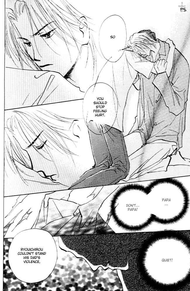 Page 25 Chapter 4 Koibito no Namae
