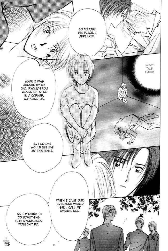Page 26 Chapter 4 Koibito no Namae