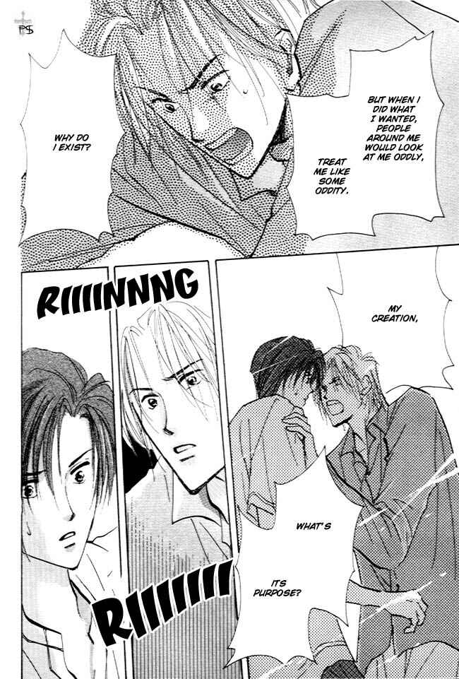 Page 27 Chapter 4 Koibito no Namae