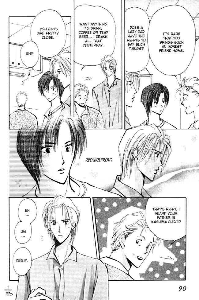 Page 3 Chapter 4 Koibito no Namae