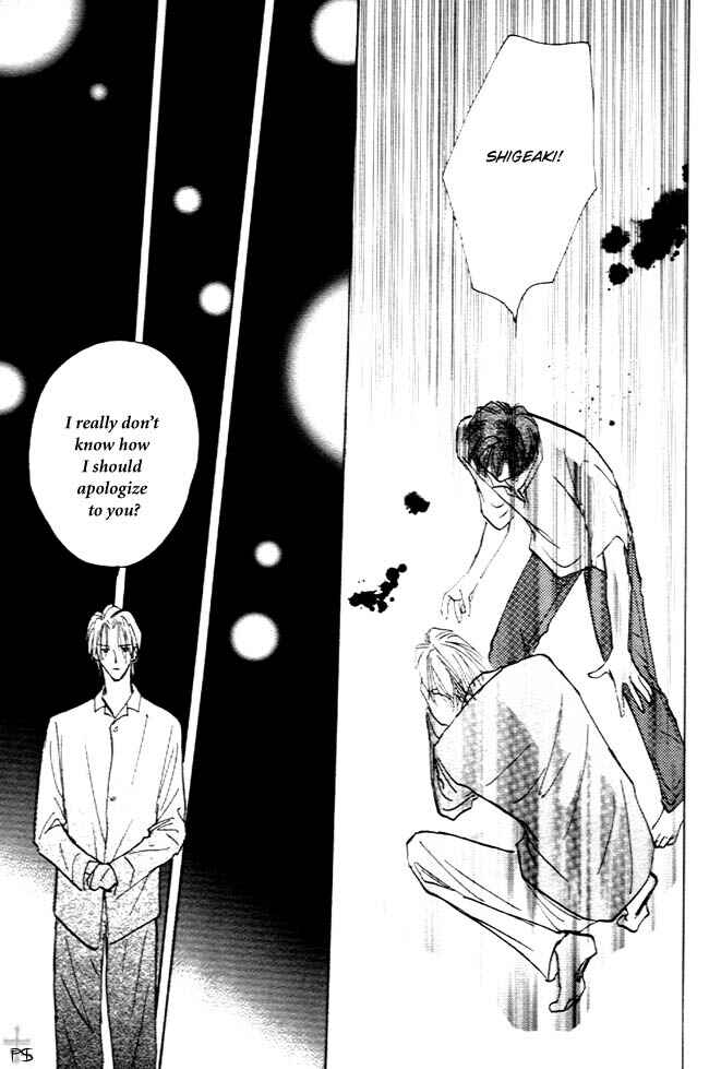 Page 30 Chapter 4 Koibito no Namae