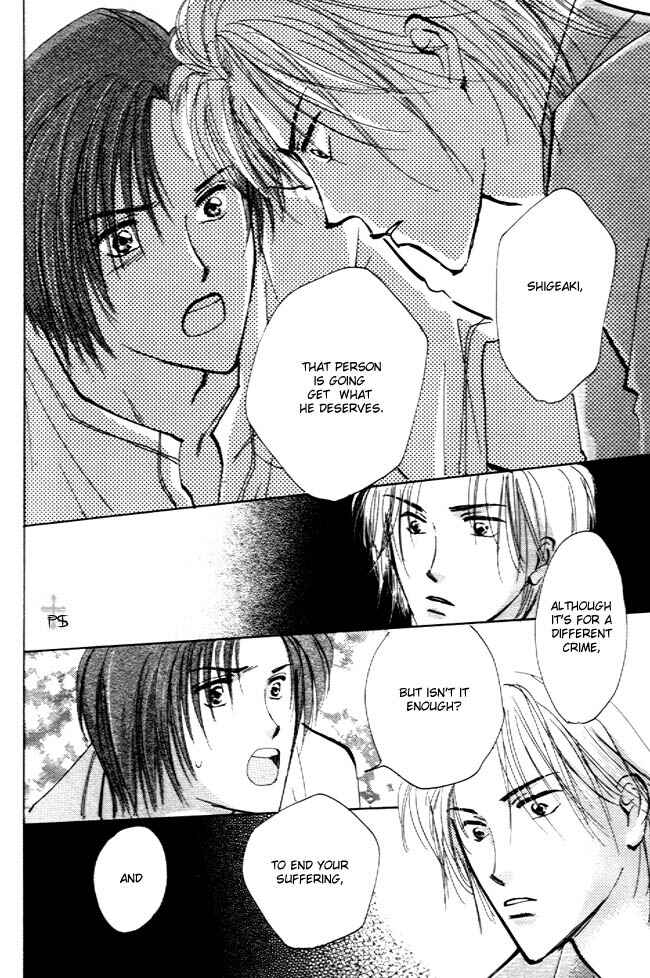 Page 35 Chapter 4 Koibito no Namae