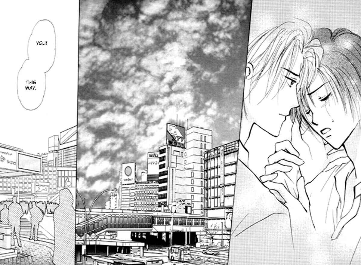 Page 43 Chapter 4 Koibito no Namae