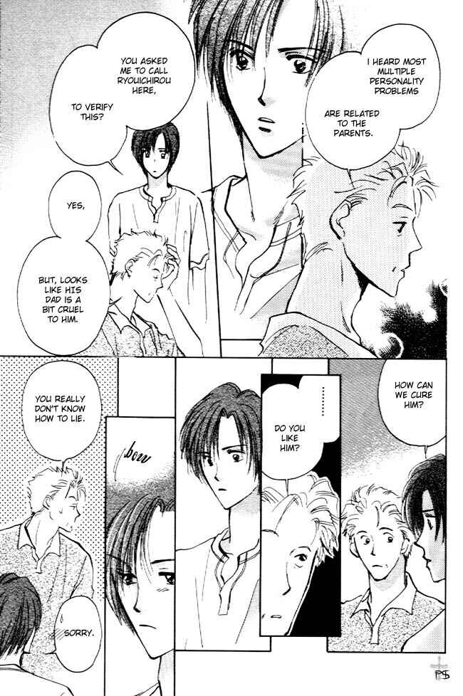 Page 6 Chapter 4 Koibito no Namae