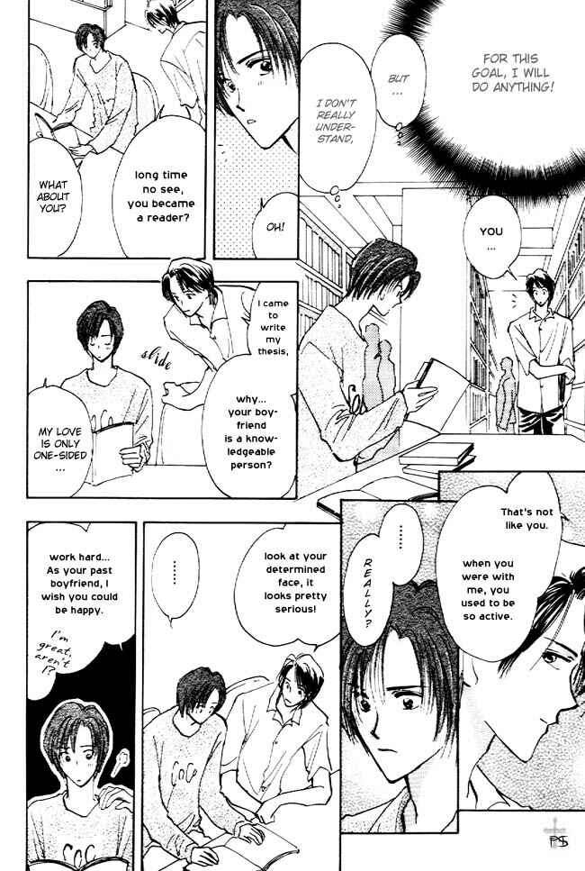 Page 15 Chapter 3 Koibito no Namae