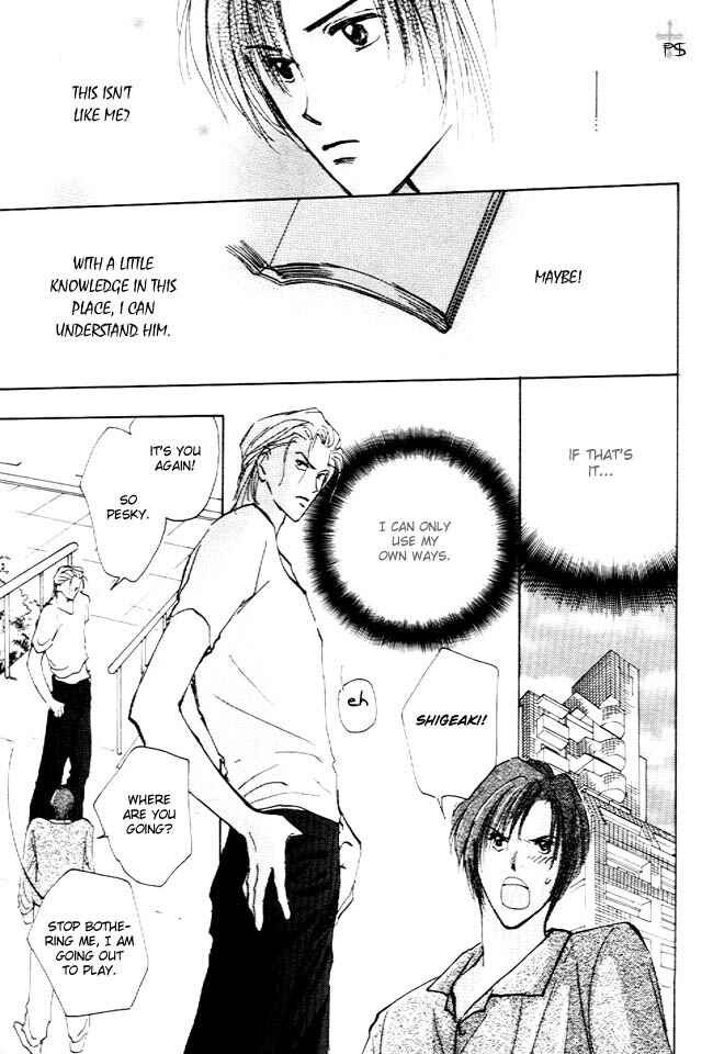 Page 16 Chapter 3 Koibito no Namae