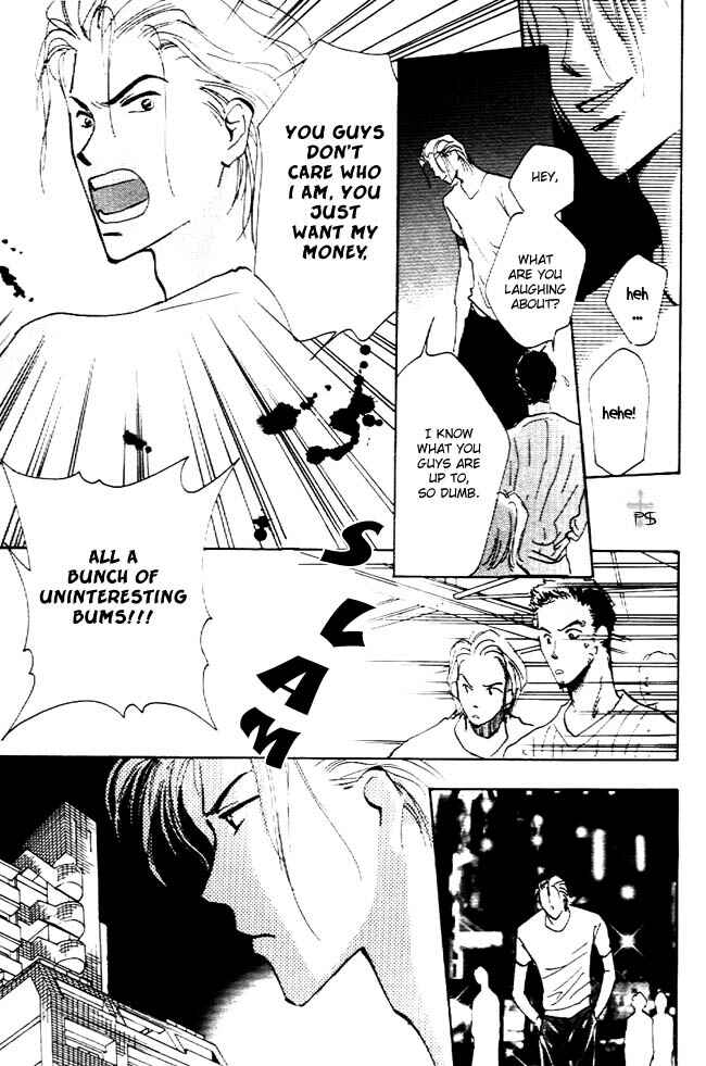 Page 20 Chapter 3 Koibito no Namae