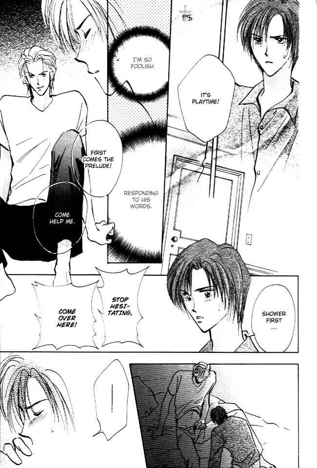 Page 26 Chapter 3 Koibito no Namae