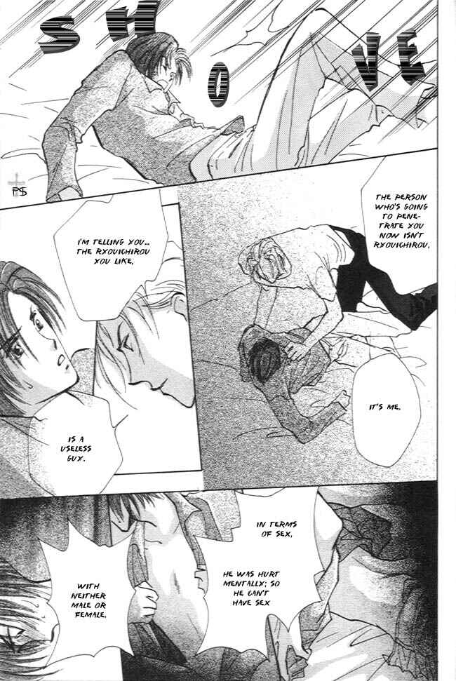 Page 28 Chapter 3 Koibito no Namae