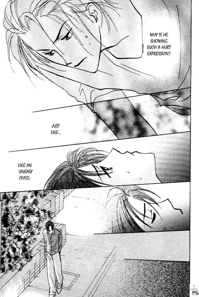 Page 32 Chapter 3 Koibito no Namae
