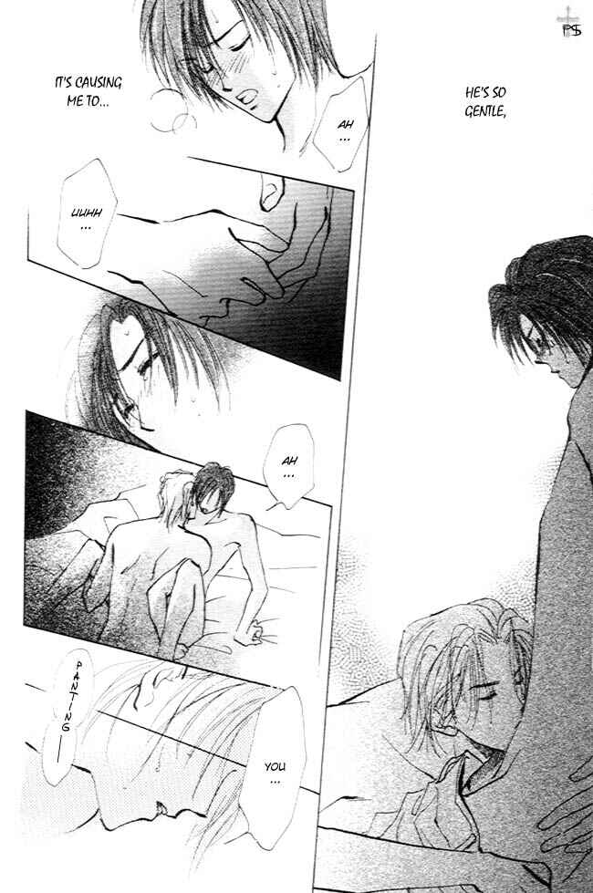 Page 39 Chapter 3 Koibito no Namae