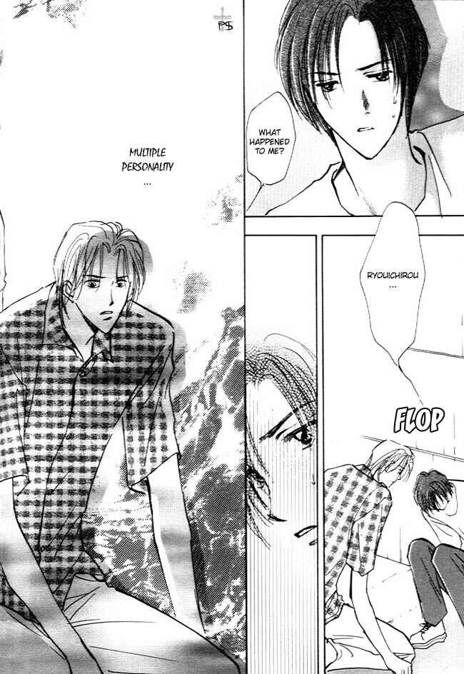Page 5 Chapter 3 Koibito no Namae