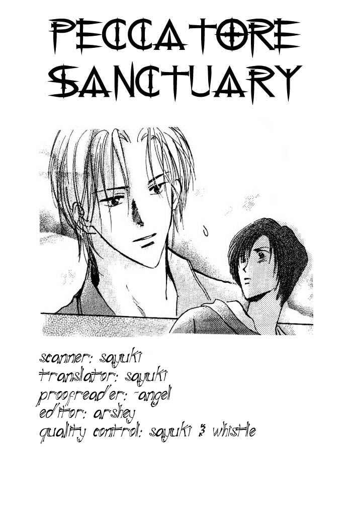 Page 1 Chapter 2 Koibito no Namae