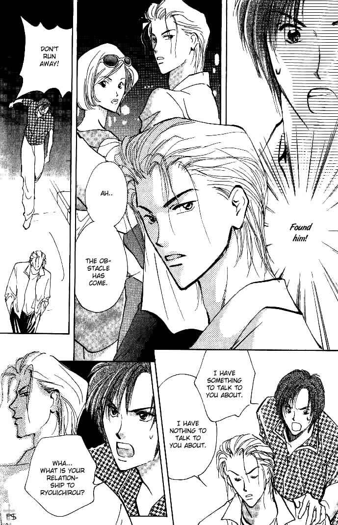 Page 10 Chapter 2 Koibito no Namae