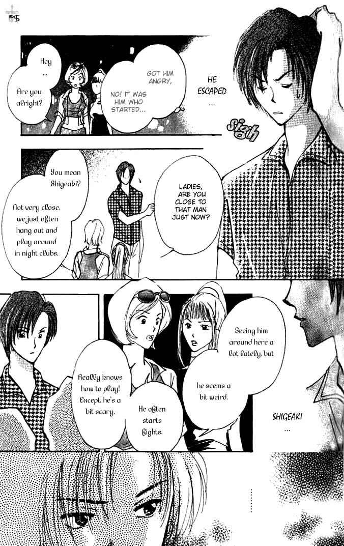Page 13 Chapter 2 Koibito no Namae