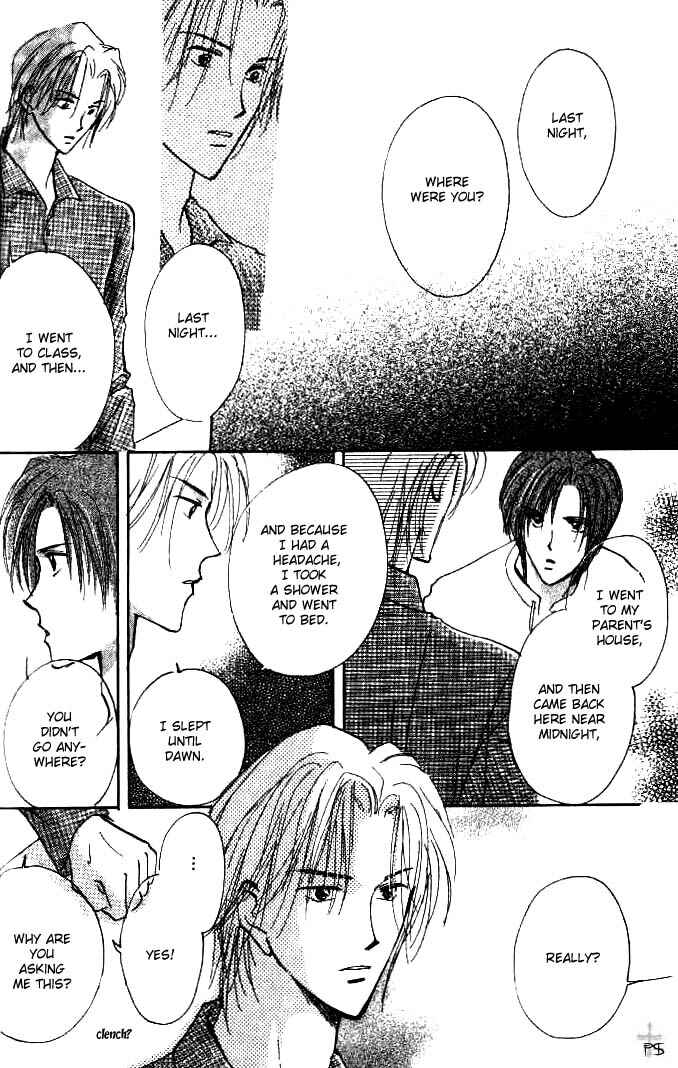 Page 16 Chapter 2 Koibito no Namae