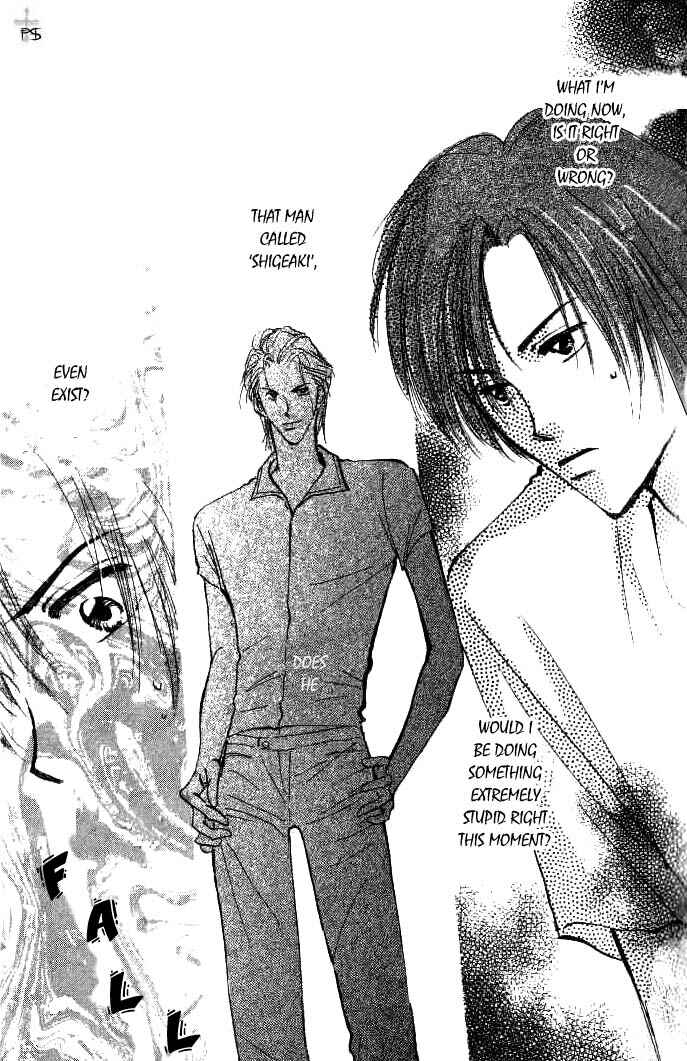 Page 21 Chapter 2 Koibito no Namae