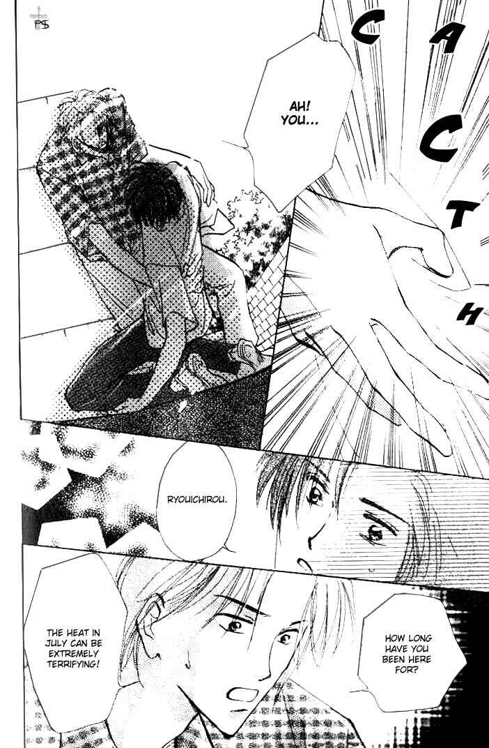 Page 22 Chapter 2 Koibito no Namae