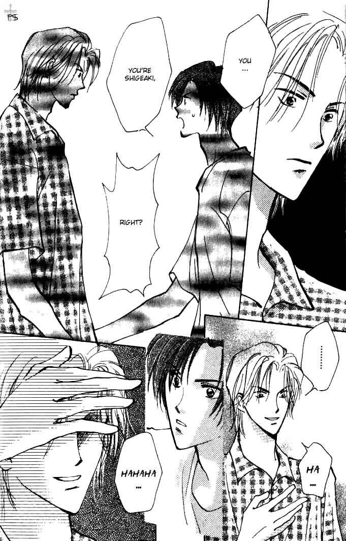 Page 24 Chapter 2 Koibito no Namae