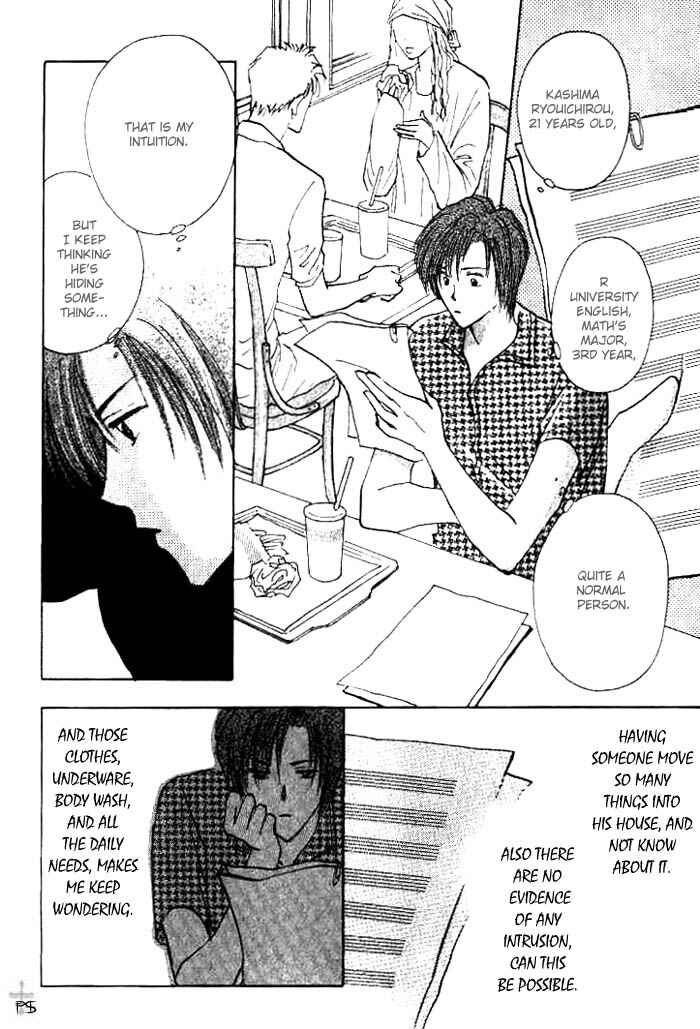 Page 4 Chapter 2 Koibito no Namae