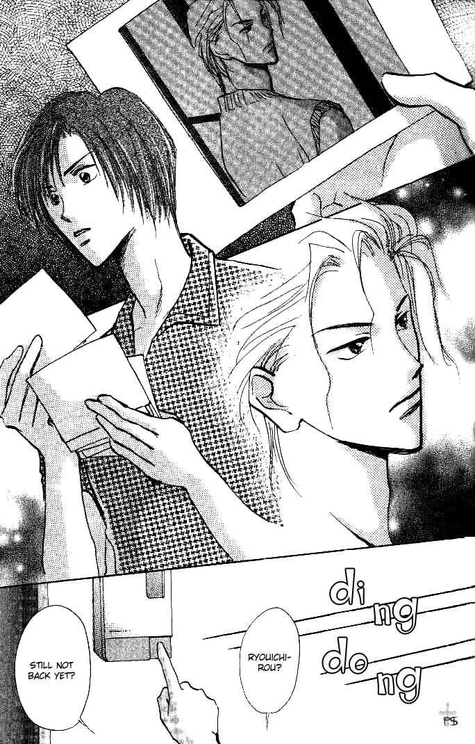 Page 7 Chapter 2 Koibito no Namae