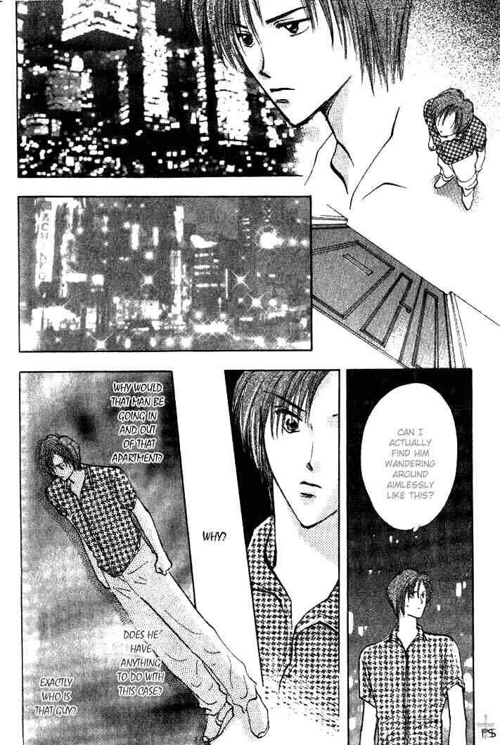 Page 8 Chapter 2 Koibito no Namae