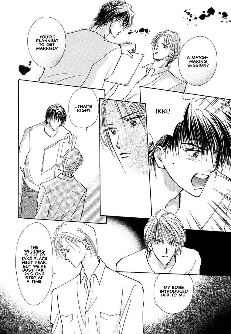 Page 25 Chapter 5 Koibito no Namae