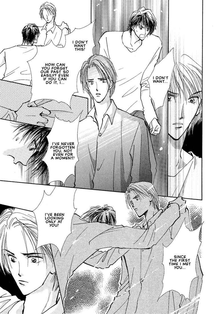 Page 26 Chapter 5 Koibito no Namae