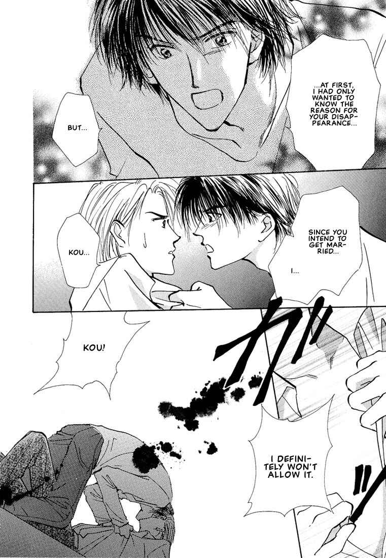 Page 27 Chapter 5 Koibito no Namae