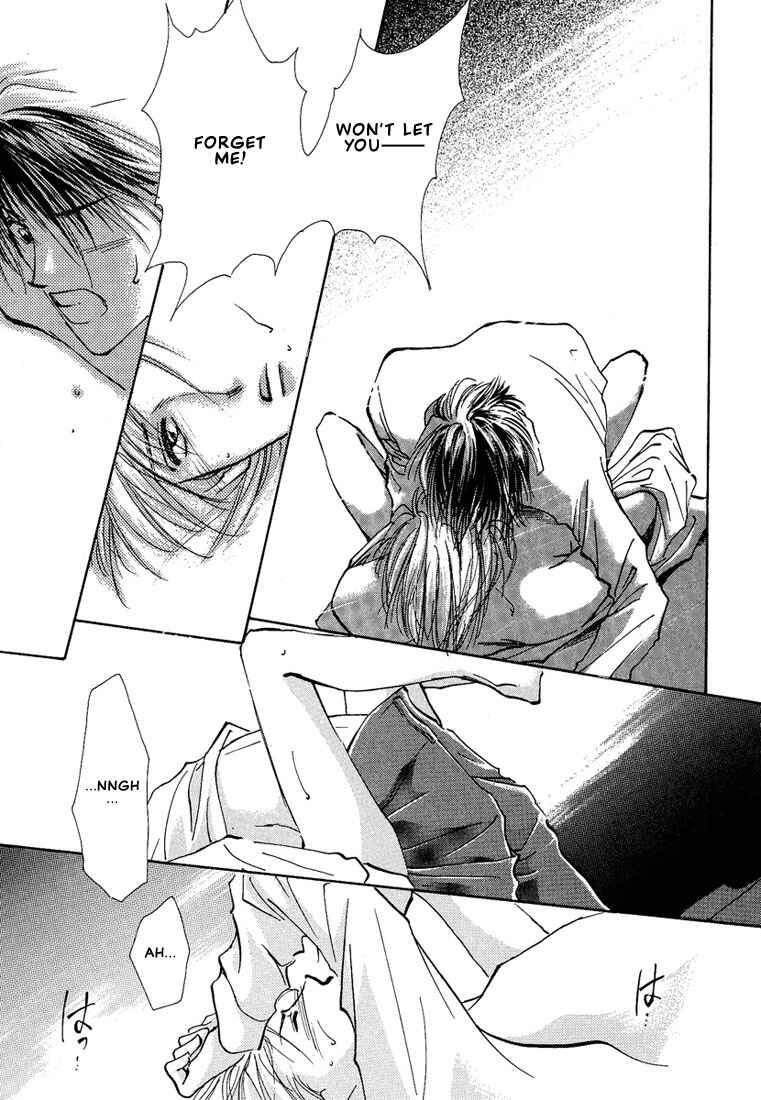 Page 30 Chapter 5 Koibito no Namae