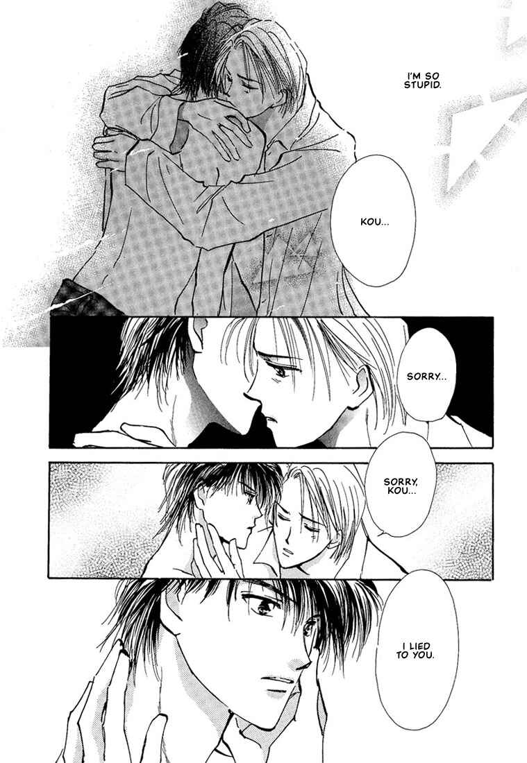 Page 37 Chapter 5 Koibito no Namae