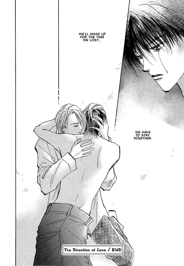 Page 39 Chapter 5 Koibito no Namae